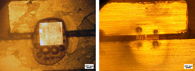 Взгляд изнутри: RFID и другие метки Взгляд изнутри: RFID и другие метки