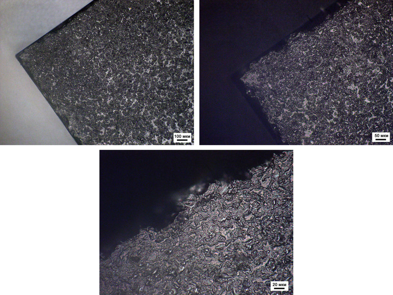 Взгляд изнутри: матрицы цифровых камер Взгляд изнутри: матрицы цифровых камер