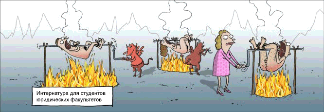 Я переучиваю людей на Java программистов Я переучиваю людей на Java программистов