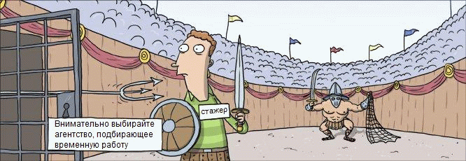 Я переучиваю людей на Java программистов Я переучиваю людей на Java программистов