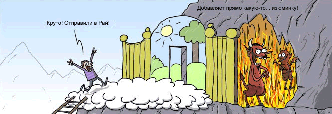 Я переучиваю людей на Java программистов Я переучиваю людей на Java программистов