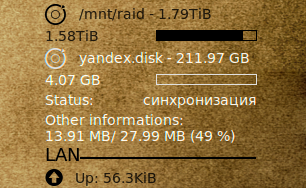 Яндекс.Диск в Linux. Пункт в меню KDE\Dolphin. Отображение состояния в conky