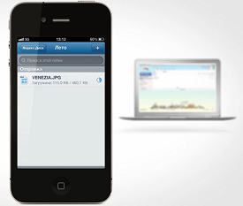 Яндекс.Диск: вход свободный Яндекс.Диск: вход свободный