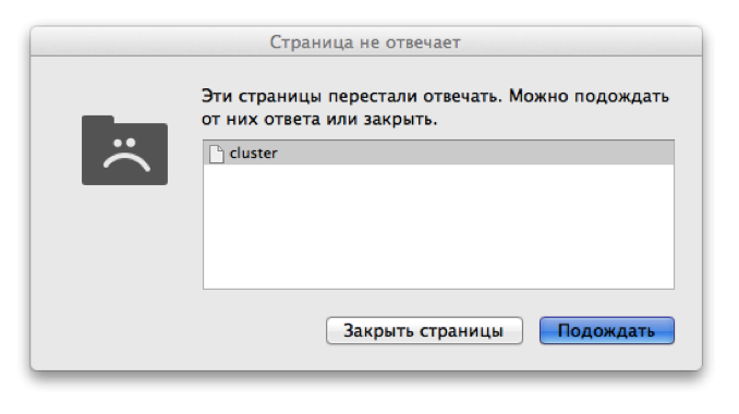 Яндекс.Карты меняют API. Почему нам понадобилось ломать обратную совместимость в кластеризаторе image