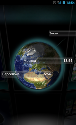 Яндекс на Shell Яндекс на Shell