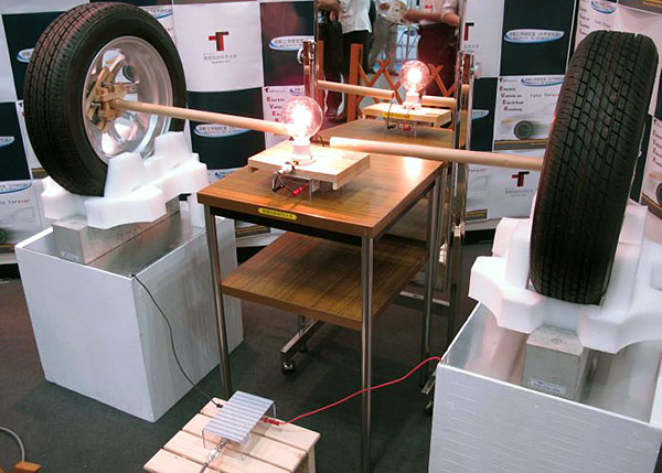 Японцы создали прототип беспроводной зарядки для электромобилей
