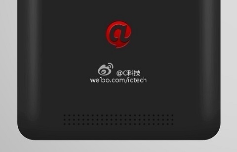 DaKele 3 (Big Cola 3)