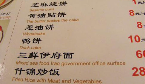 Юзабилити фудкорта image