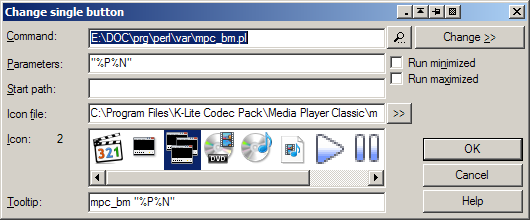 Закладки в Media Player Classic Home Cinema