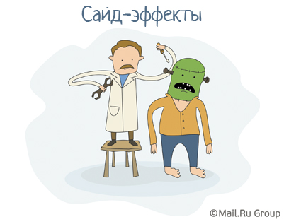Заовнил, вонзился, запилил: словарь IT шника Заовнил, вонзился, запилил: словарь IT шника