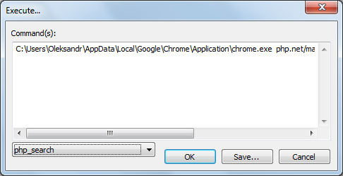 Запуск внешних приложений из Notepad++. NppExec: ускоряем поиск в Интернете и не только… image