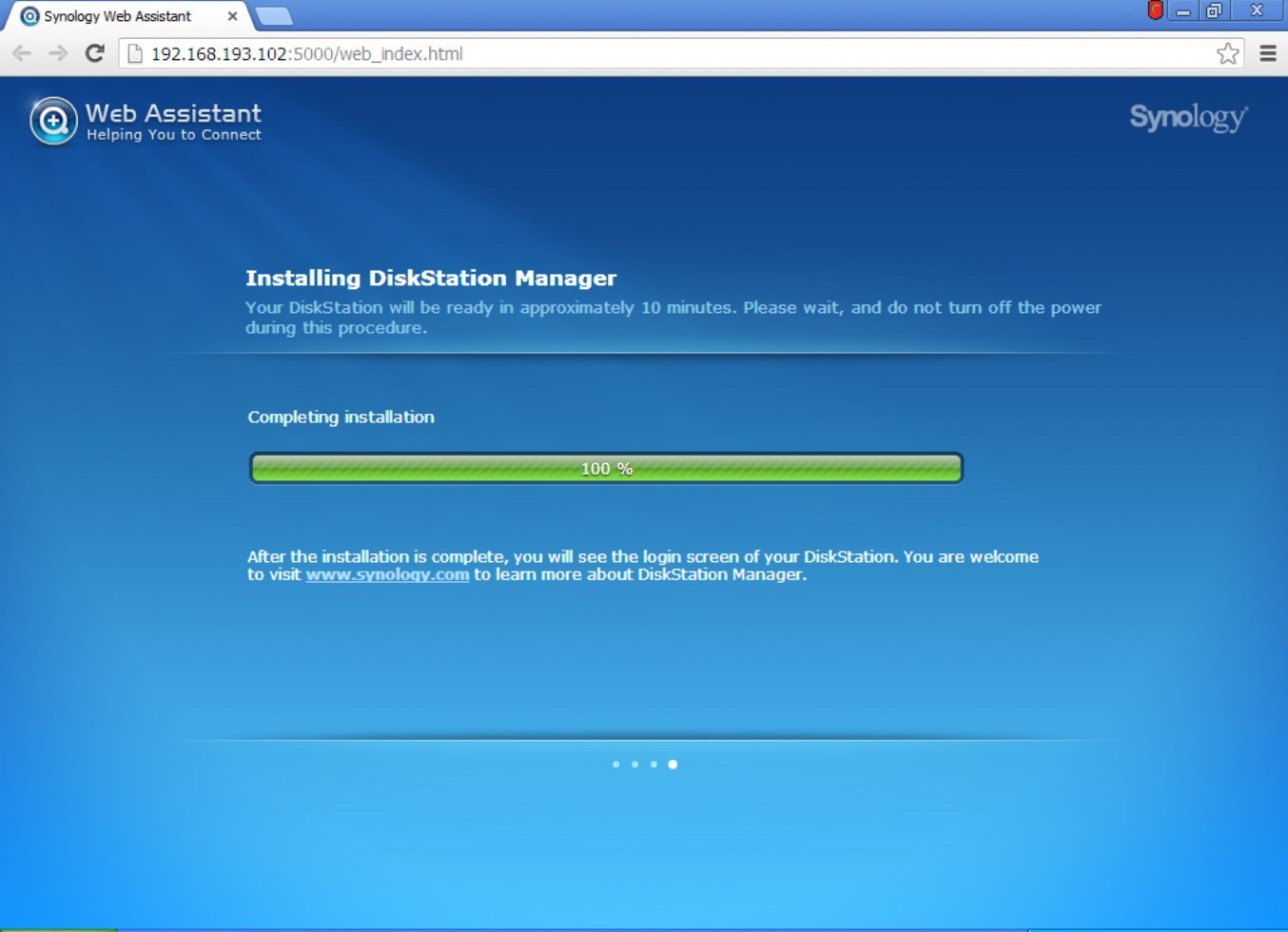 Synology com