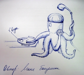 Зарядка для юзабилиста Зарядка для юзабилиста