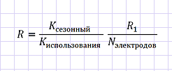 Заземление. Что это такое и как его сделать (часть 2)