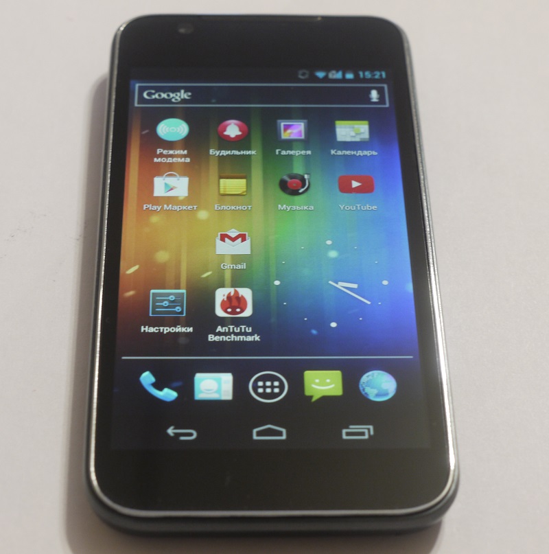 Землю — крестьянам, Андроиды — для всех