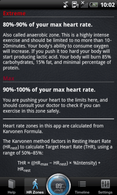 Знаете ли вы, на что способен ваш телефон? Знаете ли вы, на что способен ваш телефон?