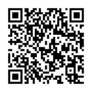 Знаете ли вы, на что способен ваш телефон? Знаете ли вы, на что способен ваш телефон?