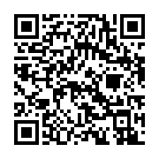 Знаете ли вы, на что способен ваш телефон? Знаете ли вы, на что способен ваш телефон?