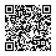 Знаете ли вы, на что способен ваш телефон? Знаете ли вы, на что способен ваш телефон?