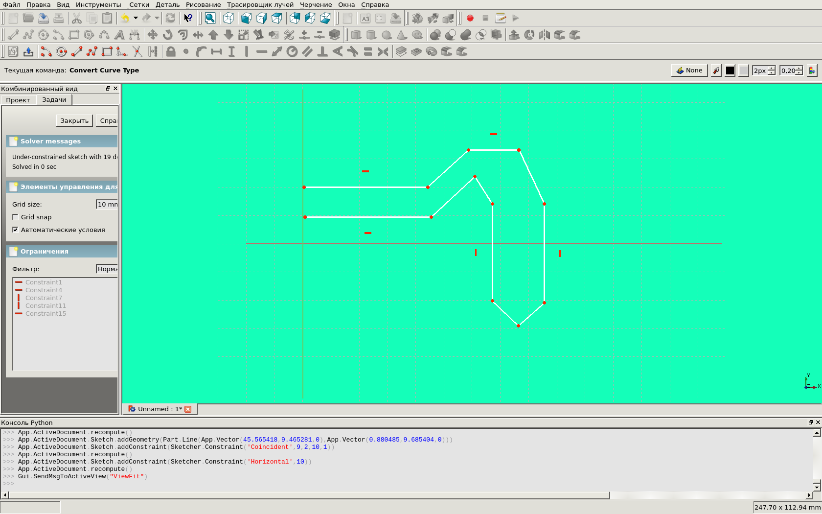 Знакомьтесь: FreeCAD