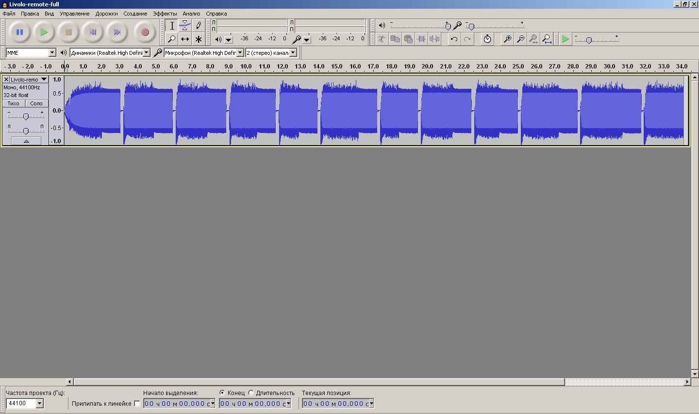 Зубочистка детектив раскрывает секрет радиопротокола