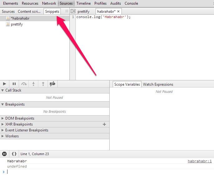 «Workspace» и «Сниппеты» в Chrome Dev Tools «Workspace» и «Сниппеты» в Chrome Dev Tools