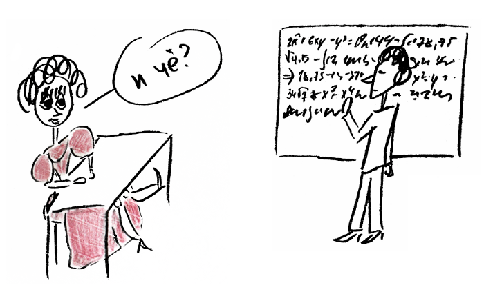 «Что такое доказательство?»: взгляд из теоретической информатики «Что такое доказательство?»: взгляд из теоретической информатики