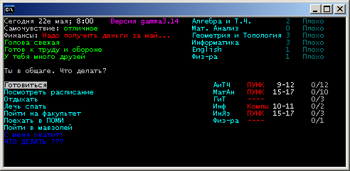 «Герои мата и меха» портированы на javascript «Герои мата и меха» портированы на javascript