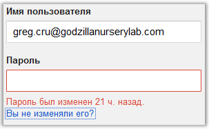 «Конкурентная разведка» на PHD 2013 «Конкурентная разведка» на PHD 2013
