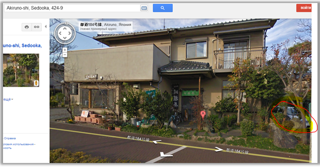 «Конкурентная разведка» на PHD 2013 «Конкурентная разведка» на PHD 2013