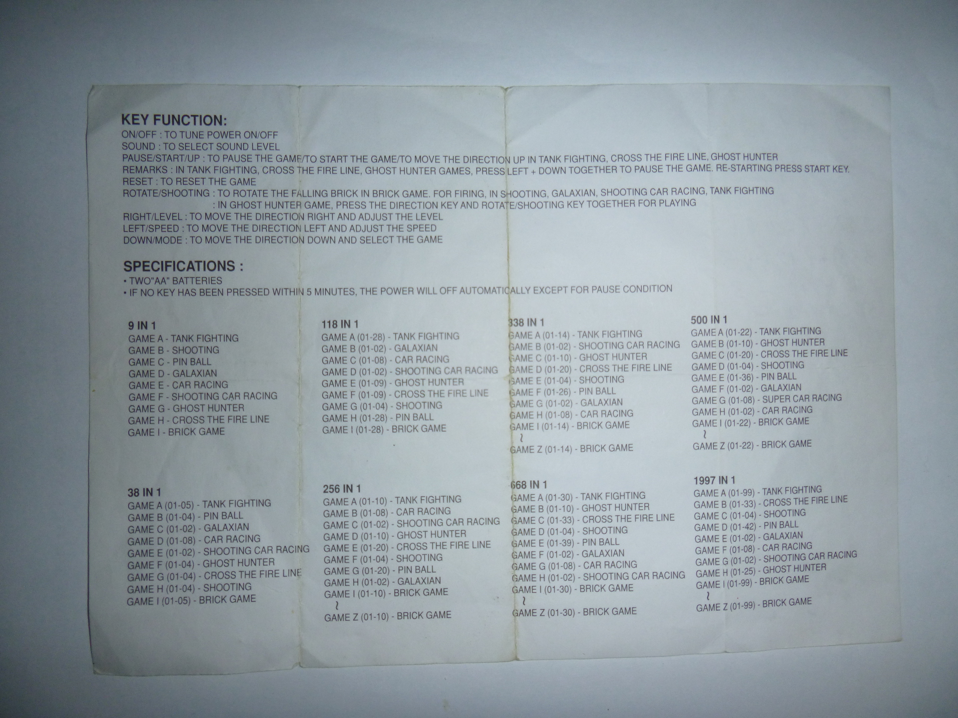 «Мой Тетрис — оборотень 2» или исследуем тетрис из другой серии image