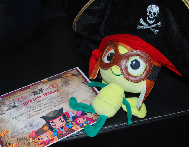 «Пираты Молочного моря» — долгожданная новинка от Little Beetle