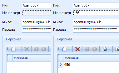 «Умные» формы eXpressApp Framework (XAF). Часть 1
