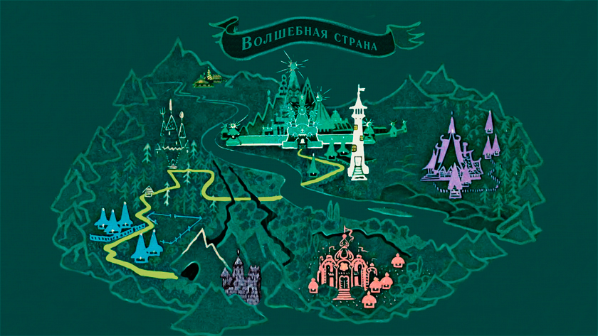 «Волшебник Изумрудного города» на iPad? Все ли проекты хорошие для краудфандинга?