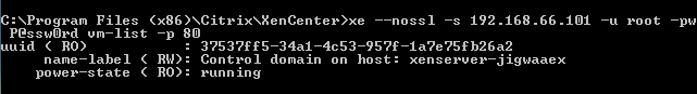 «Занимательный XenAPI», или «Новые приключения Citrix XenServer»