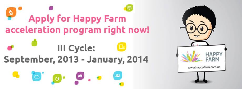 “Счастливая осень”: Happy Farm объявляет конкурс ИТ стартапов — резидентов третьего цикла image