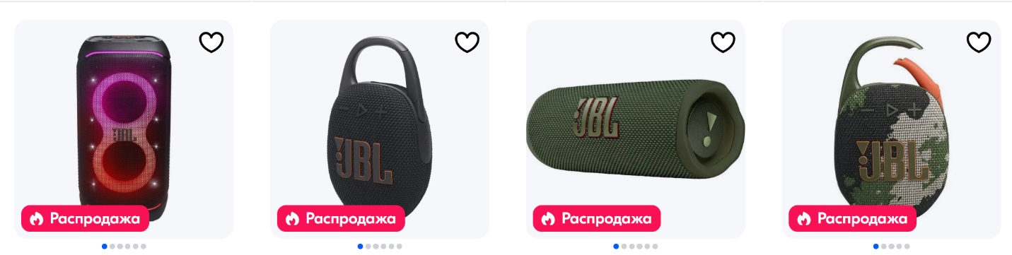 Как ухаживать за портативной колонкой JBL, чтобы она служила дольше