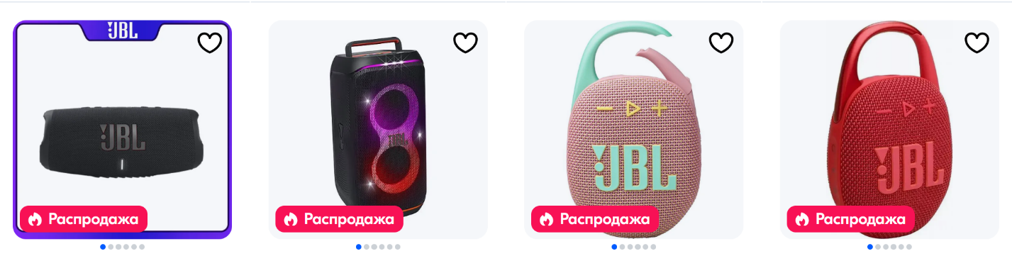 Как ухаживать за портативной колонкой JBL, чтобы она служила дольше
