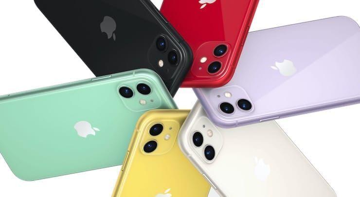 Apple признала брак дисплея в iPhone 11 и открыла сайт для заявки на бесплатный ремонт — Ferra.ru