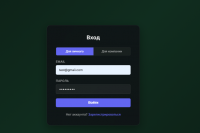 Аналог Discord-Mattermost или какой статус у нового мессенджера