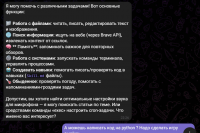 Как я запустил AI-ассистента на старом Xiaomi 11T, который пылился в ящике