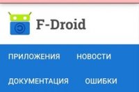 Отправим стукачей в ГУЛАГ