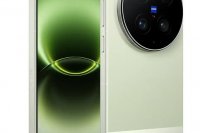 Один из лучших камерофонов в мире — уже в России. Стартовали продажи Vivo X300 Ultra, за него просят 160 тыс. рублей