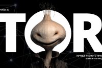 Интернет без IP и DNS: что было бы, если Tor стал стандартом
