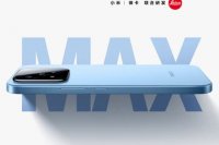 Глава Xiaomi объяснил, почему компания не смогла сделать то, что сделали Apple и Samsung: Xiaomi выбрала Max вместо Air