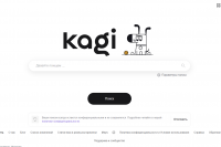 Что такое Kagi Search и что Он умеет?