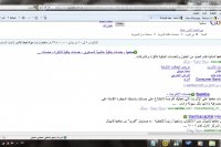 О чем всегда стоит помнить при локализации веб-сайта, чтобы потом не было стыдно