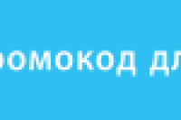 Как научиться проходить собеседование в Google