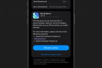 Apple Pro Weekly News (07.07 – 13.07.25)