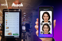 В «Ашан» без паспорта: подтвердить возраст можно в отечественном мессенджере Max